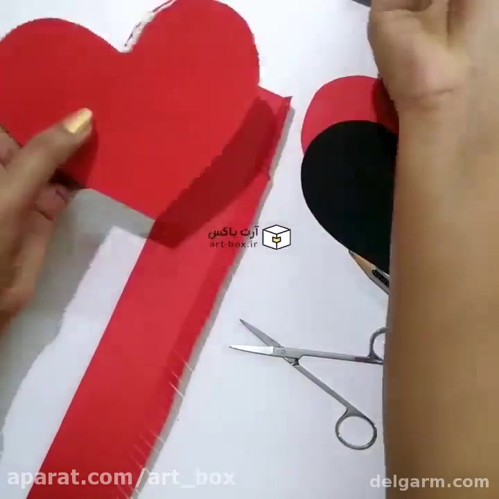 آموزش ساخت جعبه کادویی قلبی ساده با مقوا
