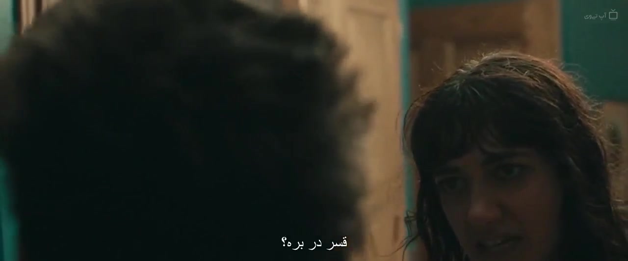 فیلم سینمایی اجاره بها The Rental 2020 با زیرنویس فارسی