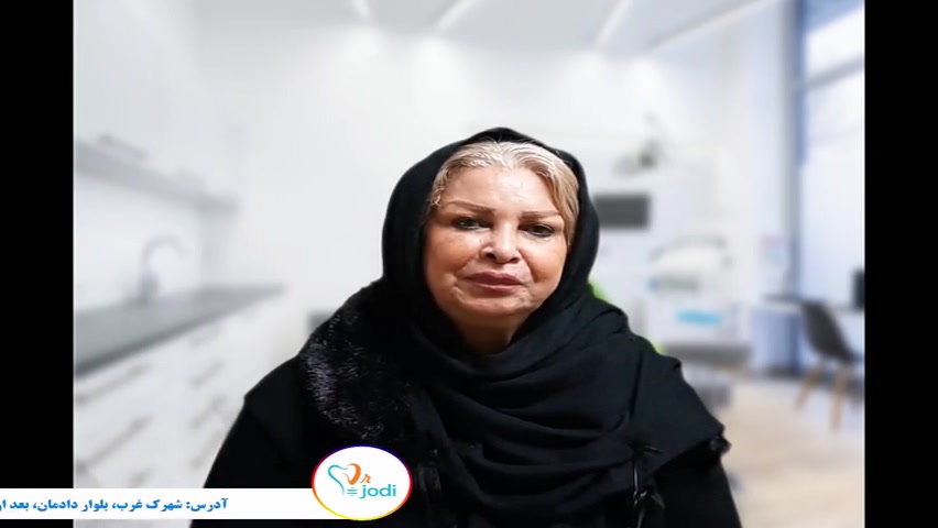 فیلم رضایتمندی سرکار خانم ماه سلطان ایرانی دوست بیمار روکش دندان