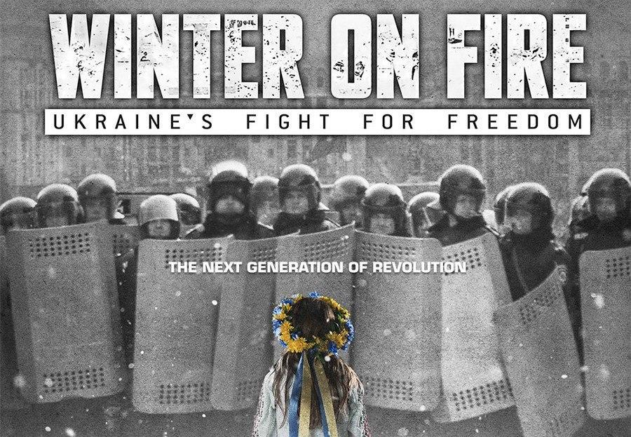 مستند زمستان زیر آتش نبرد اوکراین برای آزادی Winter on Fire Ukraines Fight for Freedom 2015