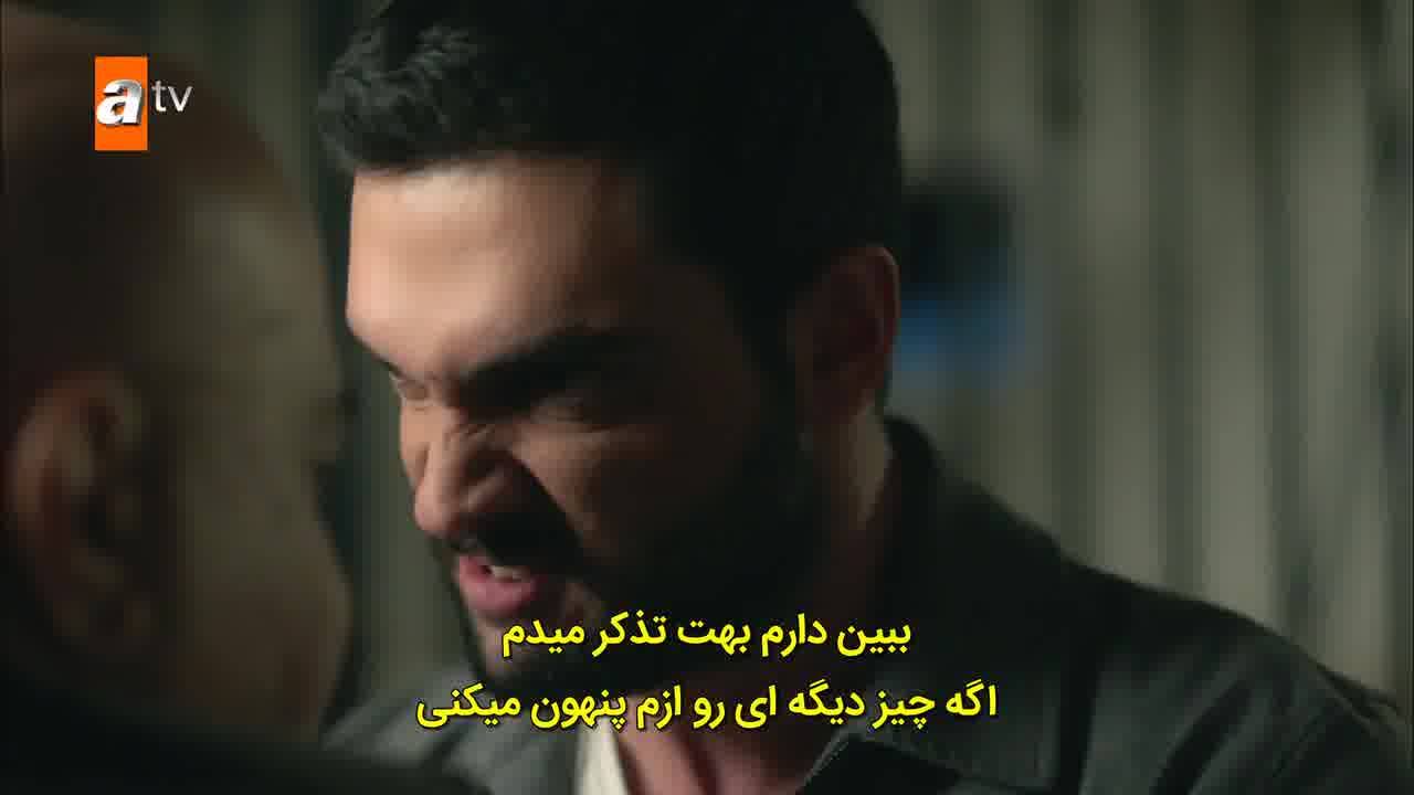سریال زخم قلب قسمت 19 - زیرنویس فارسی - کیفیت HD