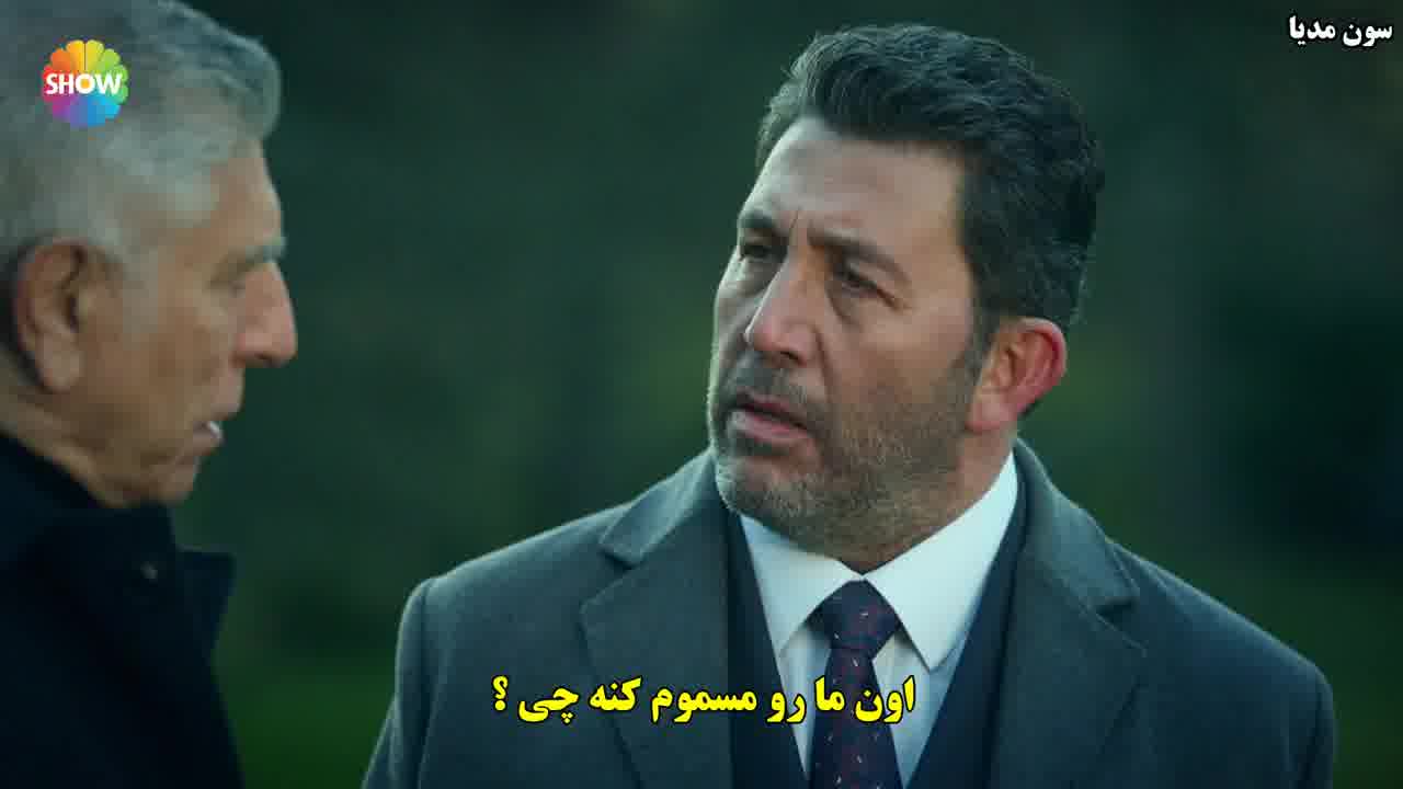 سریال رامو قسمت 40 (قسمت آخر) - زیرنویس فارسی چسبیده - کیفیت HD