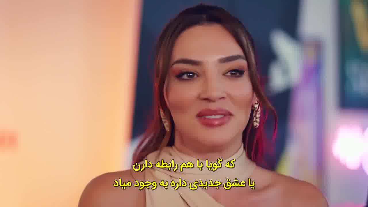 سریال ترانه تابستان قسمت 5 - زیرنویس فارسی - HD