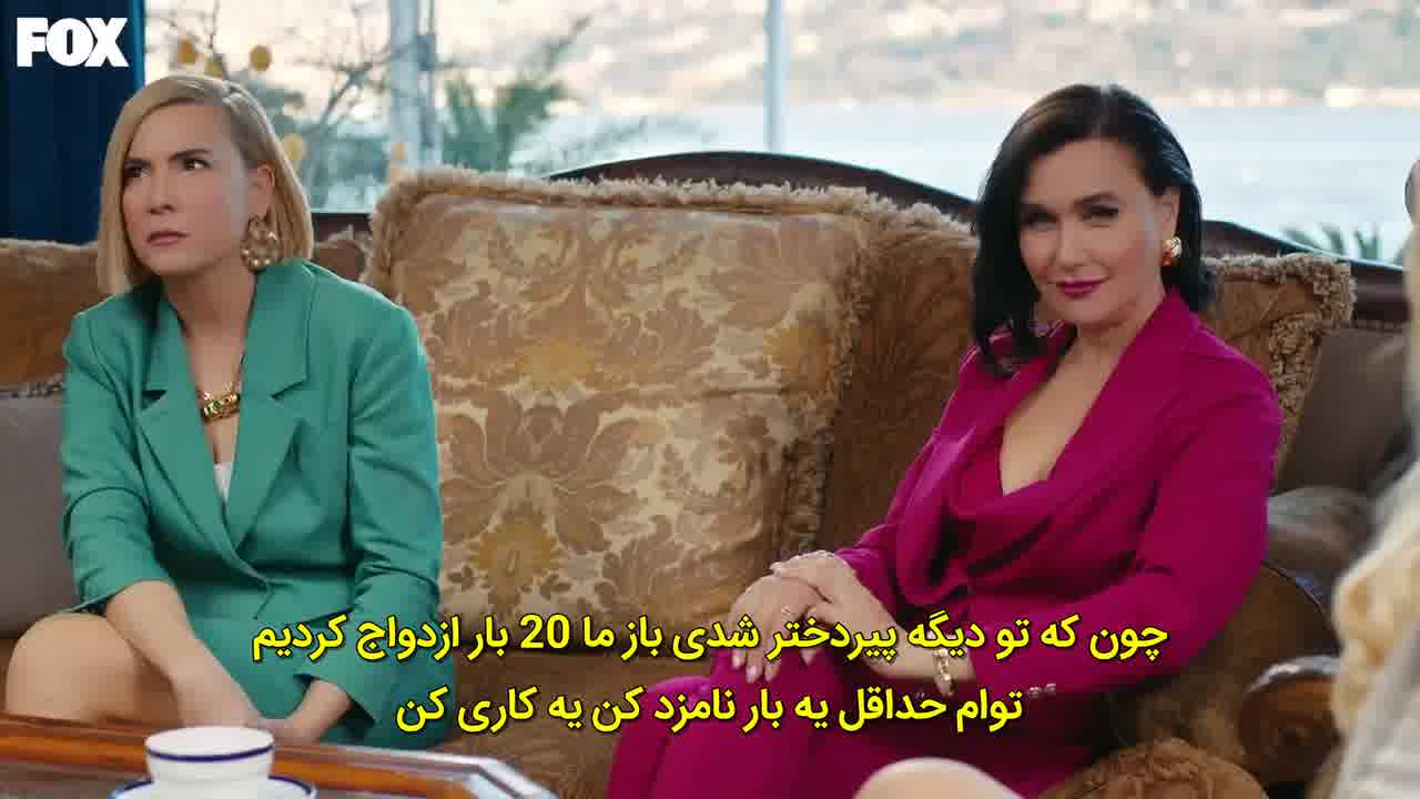 سریال سیب ممنوعه قسمت 169 - زیرنویس فارسی چسبیده - HD