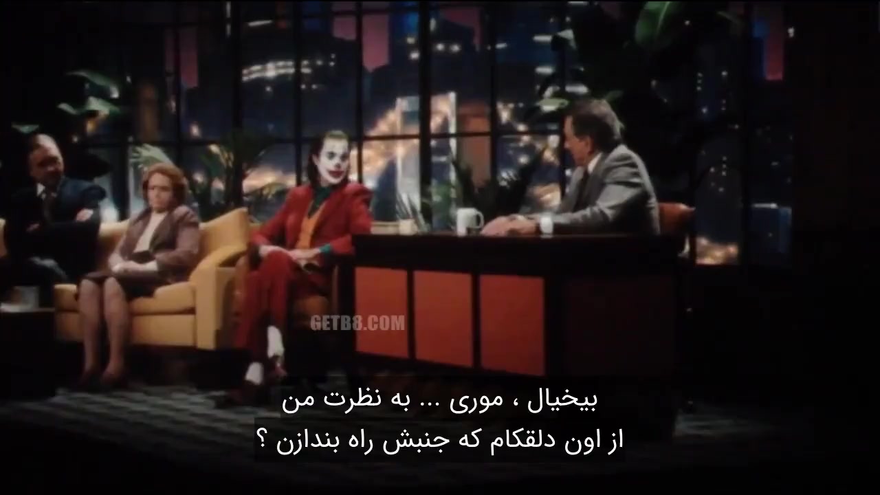 فیلم جوکر 2019 Joker | کامل + زیرنویس فارسی