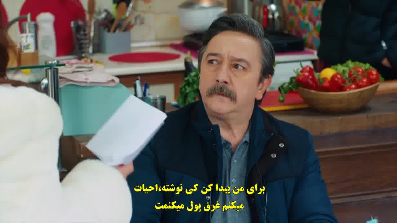 سریال عشق منطق انتقام قسمت 36 - زیرنویس فارسی چسبیده - HD