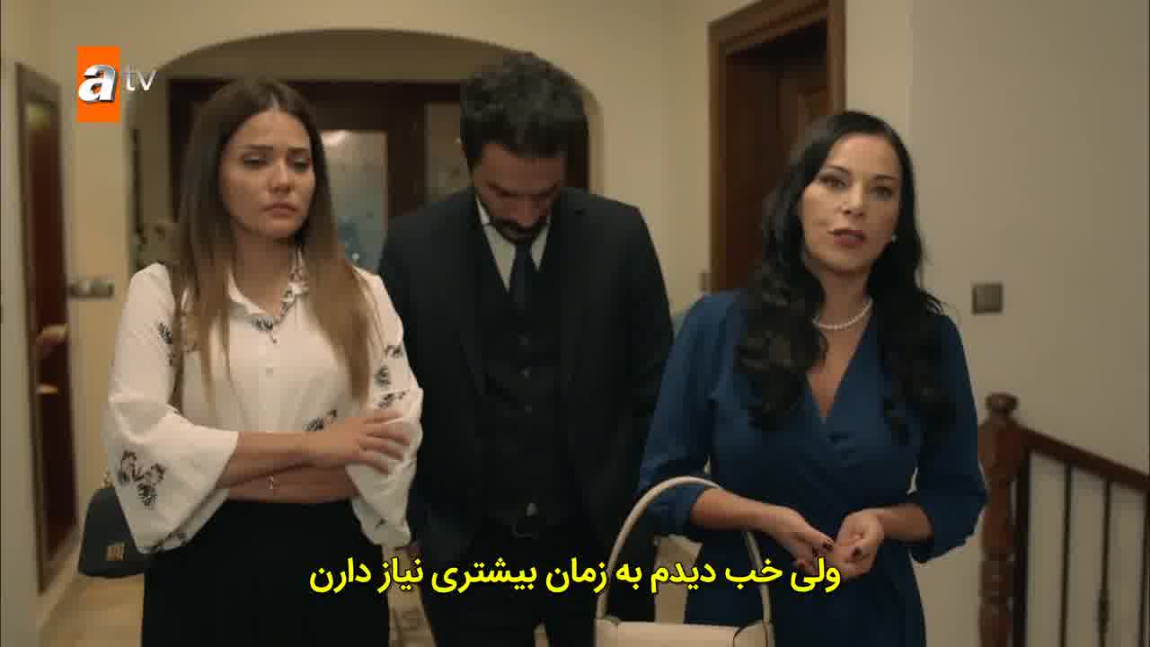 سریال زخم قلب قسمت 17 - زیرنویس فارسی - کیفیت HD