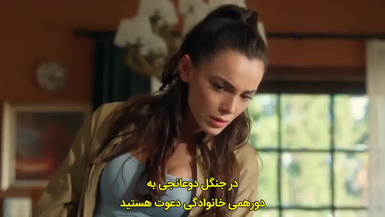 سریال اگه خیلی دوست داشته باشی قسمت 4 - زیرنویس فارسی