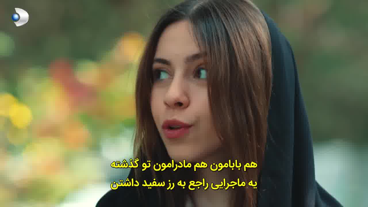 سریال بی صداقت قسمت 60 - زیرنویس فارسی چسبیده - HD