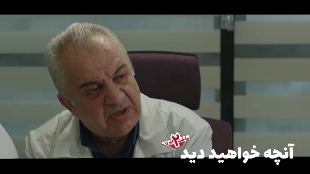 دانلود قسمت 3 سریال ساخت ایران 2