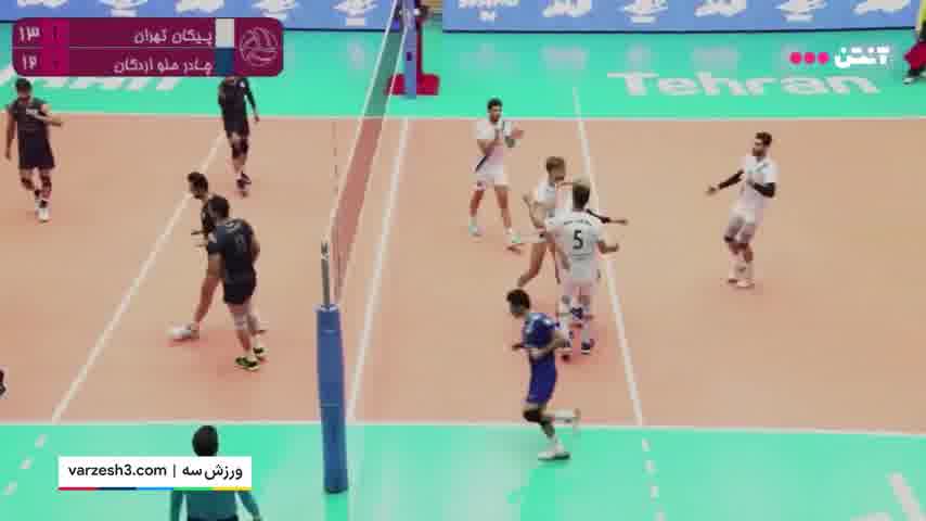 مسابقه والیبال پیکان تهران 1 - چادرملو اردکان 3