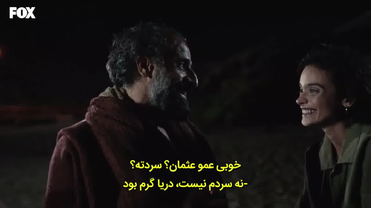 سریال یقه خاکی قسمت 14 - زیرنویس فارسی چسبیده - HD