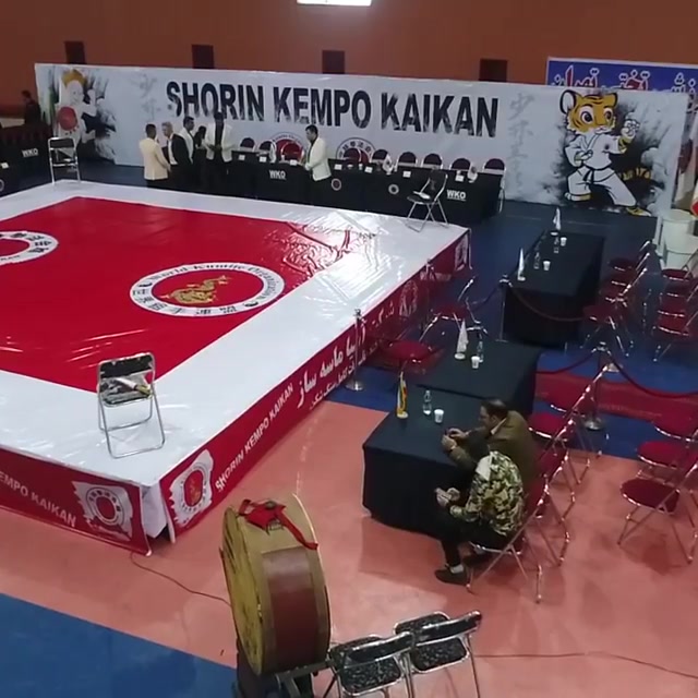سالن مسابقات انتخابی مسابقات جهانی 2020 تایلند شورین کمپو کای کان کاراته