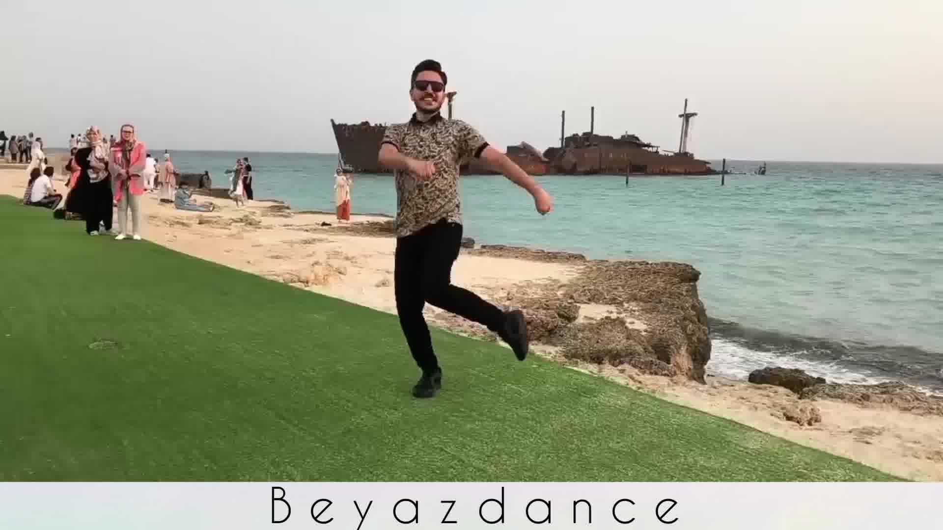 آموزش رقص آذری پسرانه توسط گروه رقص آذربایجانی بیاض