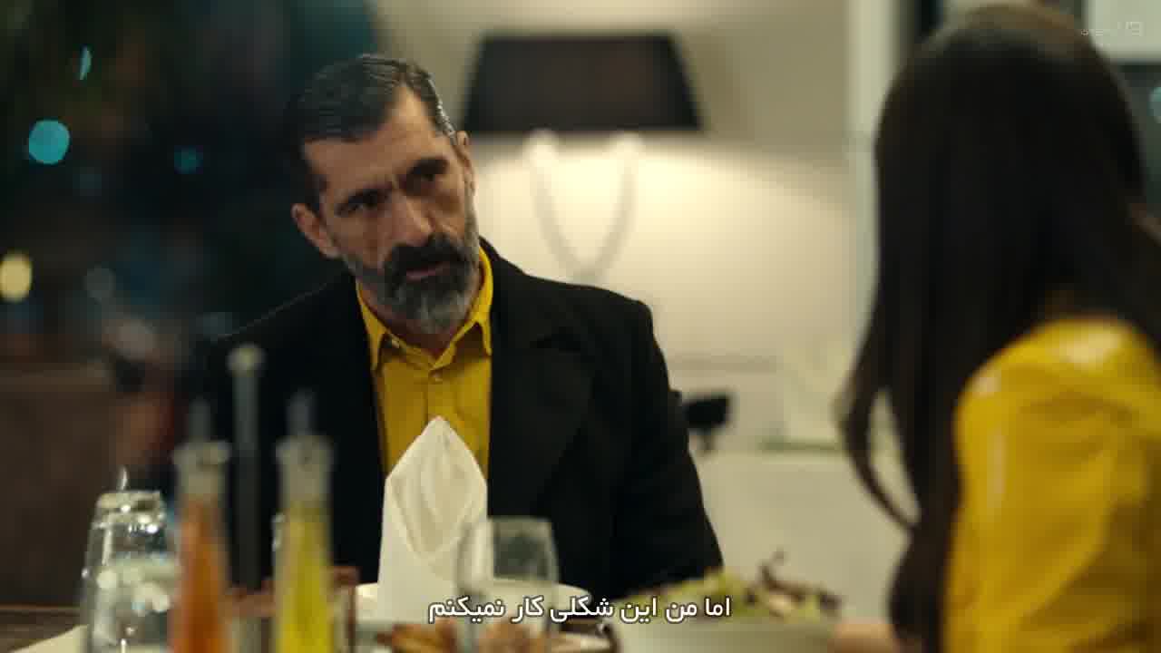 سریال حلقه قسمت 20 زیرنویس فارسی
