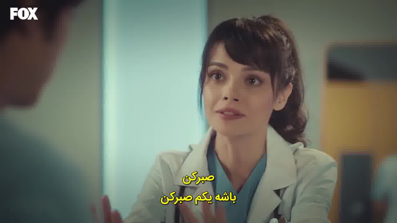 سریال دکتر معجزه گر قسمت 64 - زیرنویس فارسی چسبیده - HD