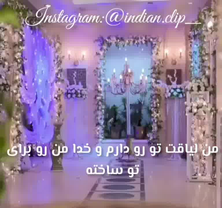 سریال نمک عشق قسمت 50 - دوبله فارسی