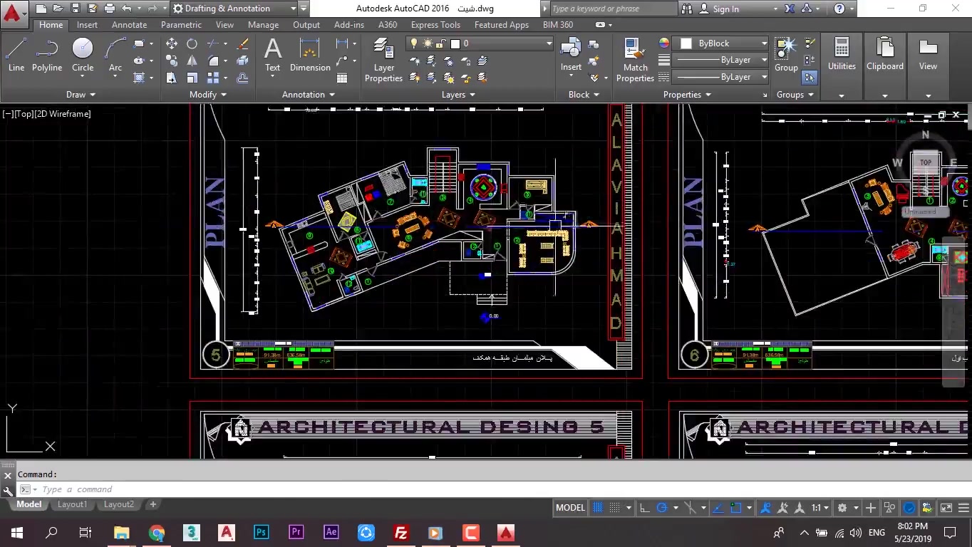 دانلود پروژه معماری خانه ایده آل به همراه تمامی فایلای معماری