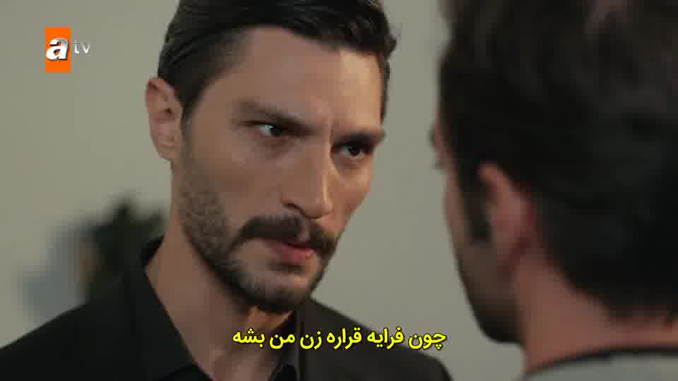 سریال یاقوت کبود قسمت 6 - زیرنویس فارسی - HD