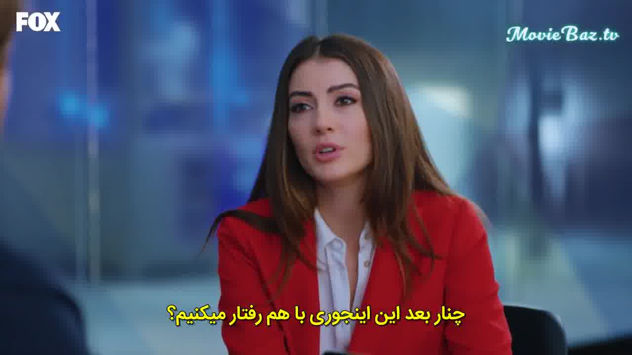 سریال عشق منطق انتقام قسمت 15 - زیرنویس فارسی چسبیده - HD