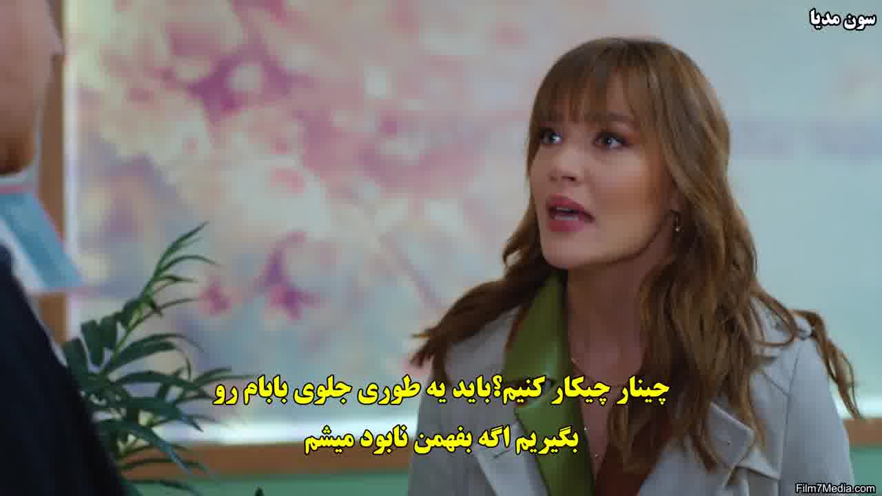 سریال عشق منطق انتقام قسمت 24 - زیرنویس فارسی چسبیده - HD