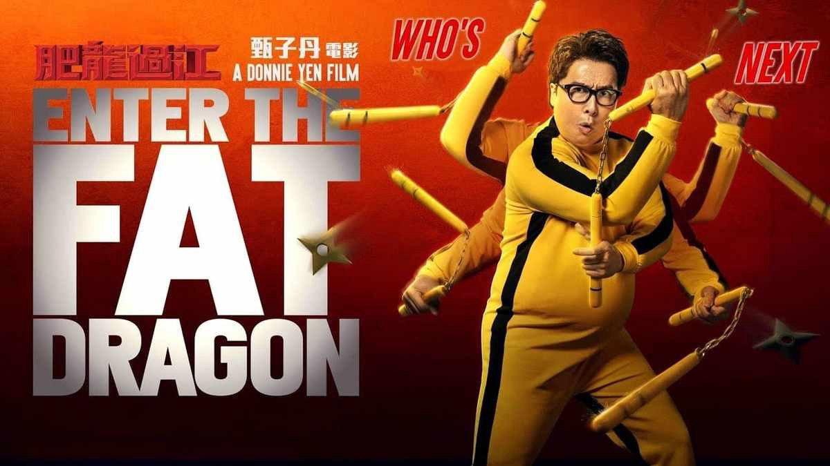 فیلم اژدهای چاق وارد می شود دوبله فارسی (Enter the Fat Dragon 2020)