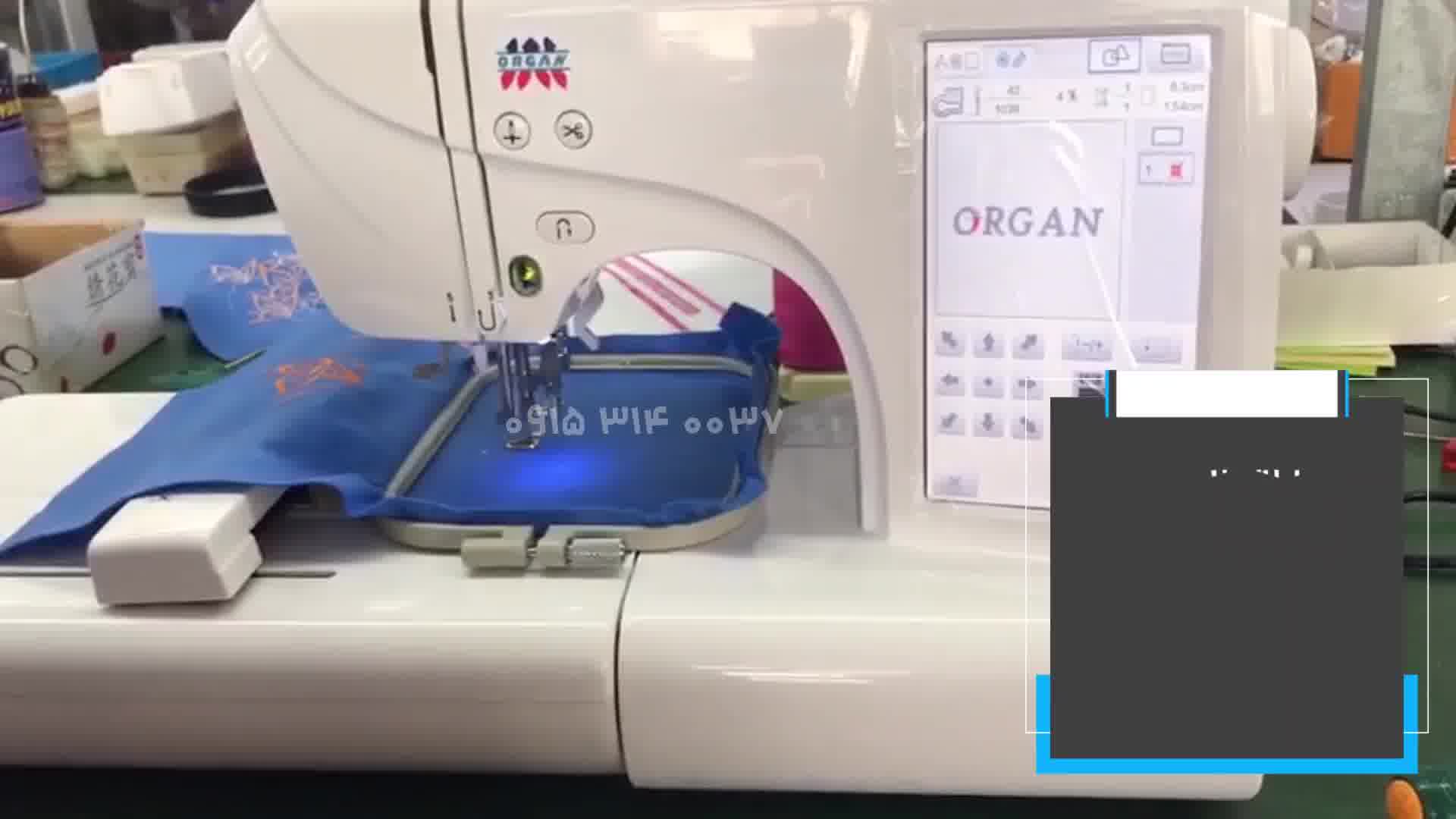 دستگاه گلدوزی کامپیوتری خانگی تک رنگ