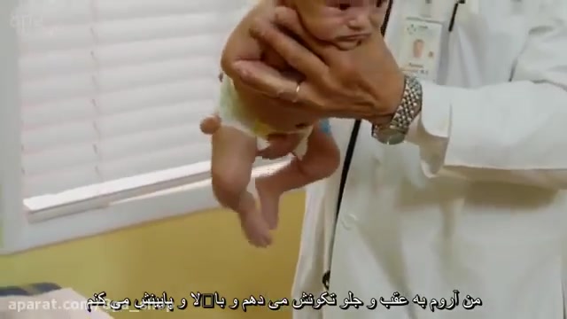 تکنیک آرام کردن نوزاد گریان در هر شرایطی ( تکنیک دکتر همیلتون)
