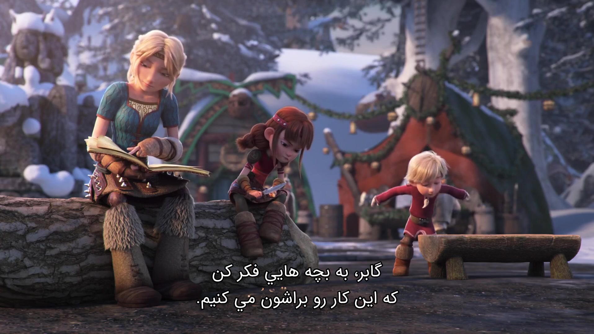 انیمیشن مربی اژدها 4 بازگشت به خانه با زیرنویس فارسی و کیفیت بالا | How to Train Your Dragon Homecoming 2019