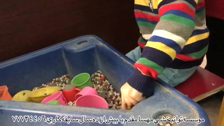 کاردرمانی کودکان در بزرگترین توانبخشی شرق تهران کلینیک توانبخشی مهسا مقدم
