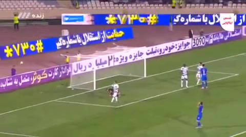 نتیجه بازی استقلال و استقلال خوزستان 7 دی 96 + خلاصه بازی