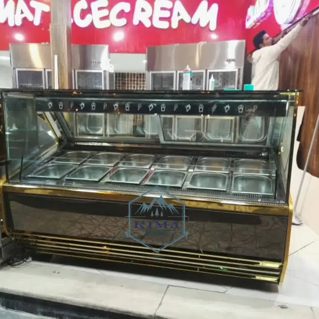 تاپینگ بستنی صنایع برودتی ریماسرما