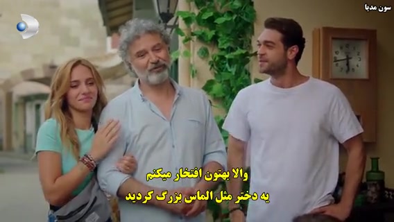 سریال عشق در اتاق زیرشیروانی قسمت 13 با زیر نویس فارسی