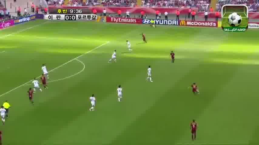 پرتغال 2 - ایران 0 (جام جهانی 2006)