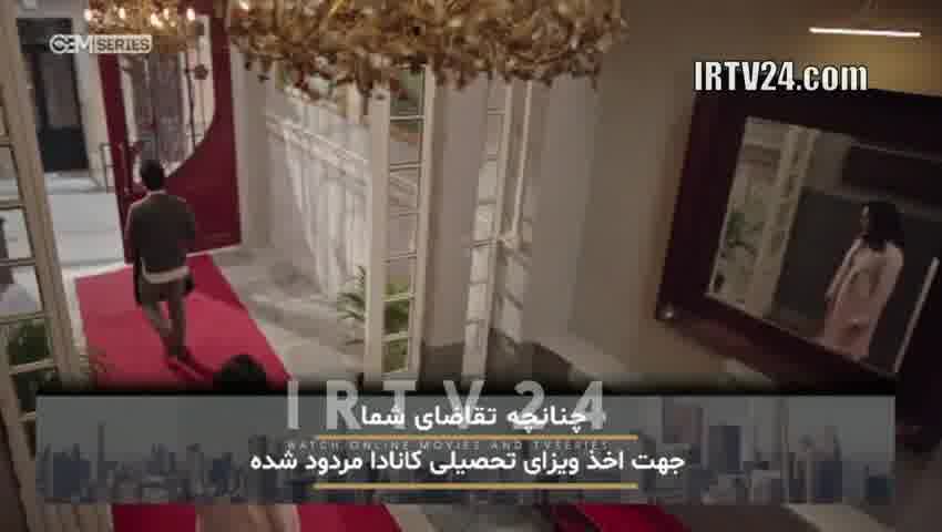 سریال آپارتمان بی گناهان قسمت 70 دوبله فارسی