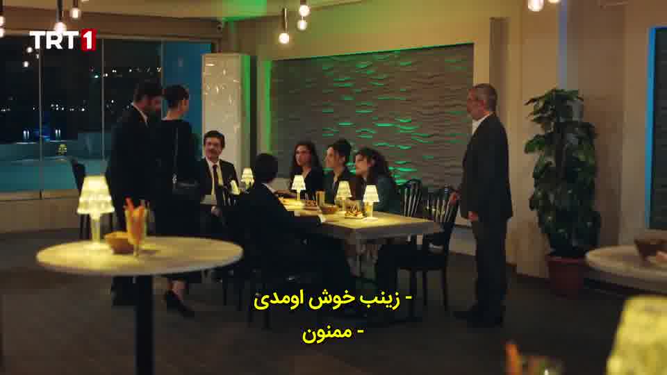 سریال بن بست دل قسمت 19 - زیرنویس فارسی چسبیده - HD