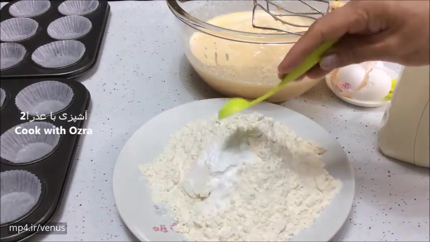 طرز تهیه کیک خرمالو کیک پاییزی