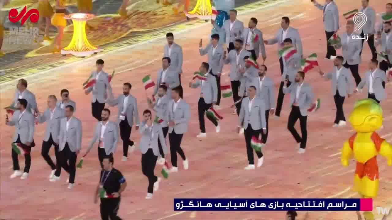 رژه کاروان اعزامی ایران در افتتاحیه بازی های آسیایی