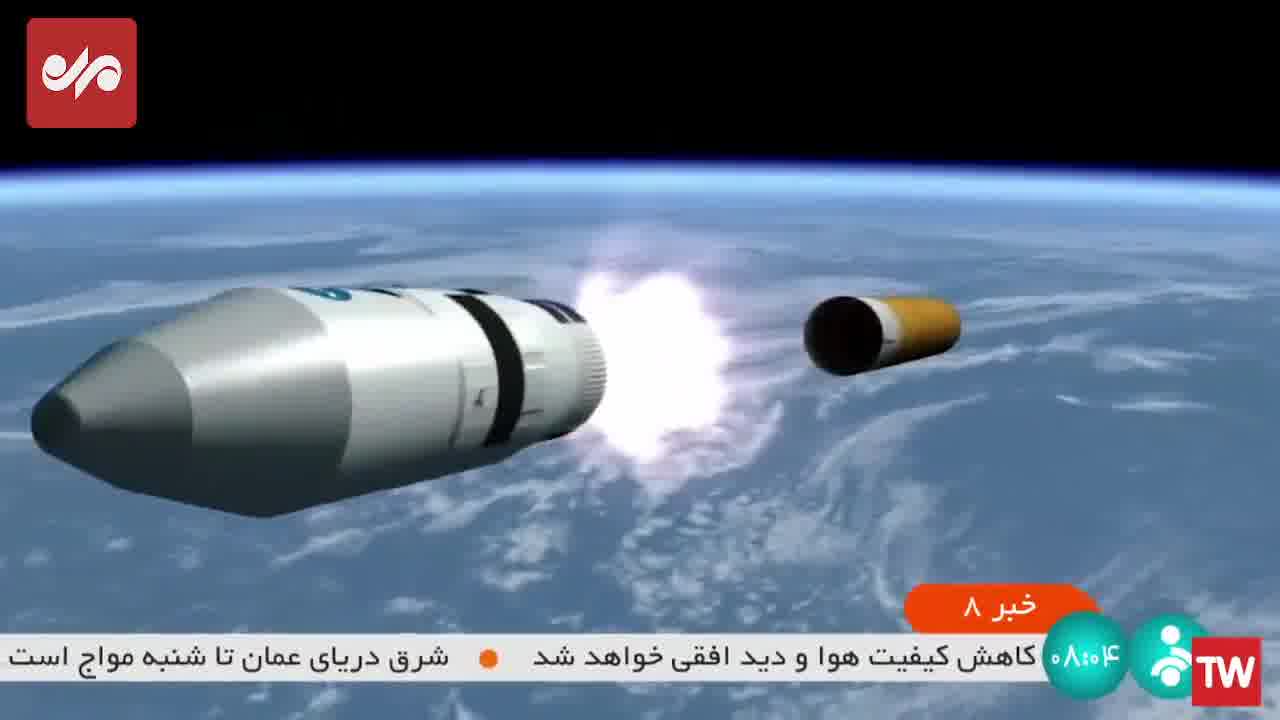 اعلام جزییات پرتاب ماهواره ایرانی خیام