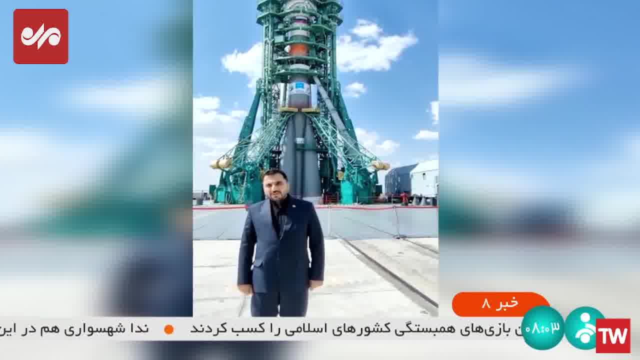 توضیحات وزیر ارتباطات درباره پرتاب ماهواره ایرانی