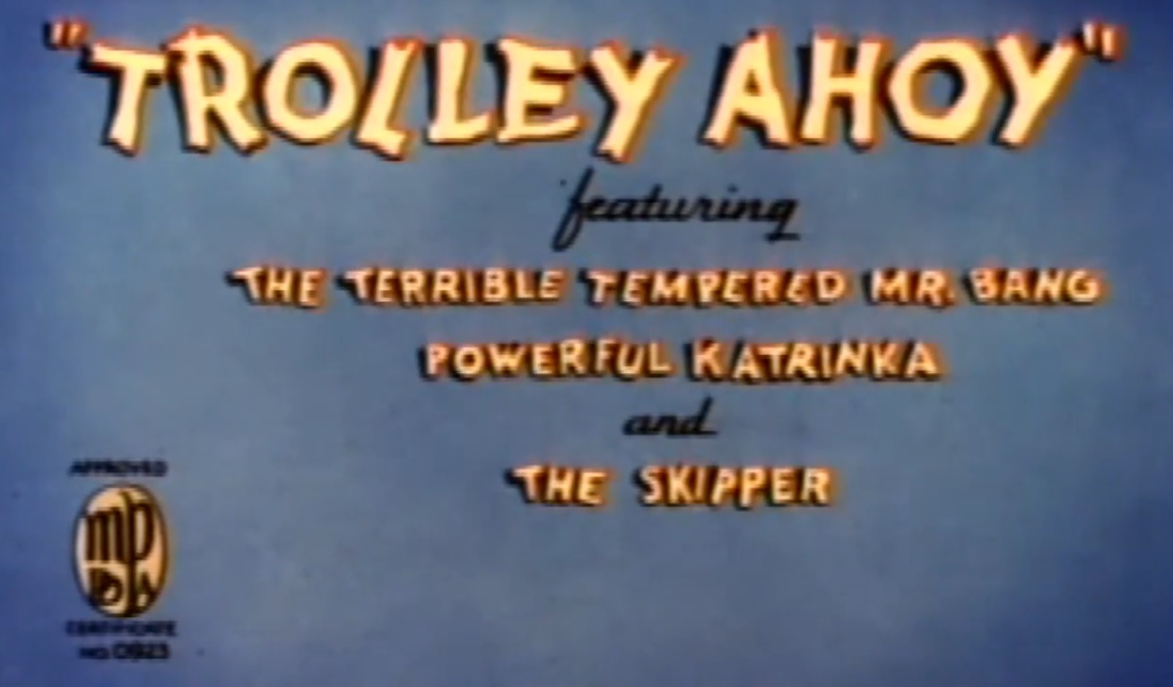 کارتون قدیمی و نایاب Trolley Ahoy 1936 (دوبله فارسی)