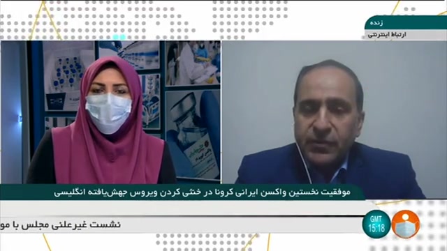 نخستین مرحله واکسیناسیون عمومی واکسن ایرانی کرونا چه زمانی انجام می شود؟