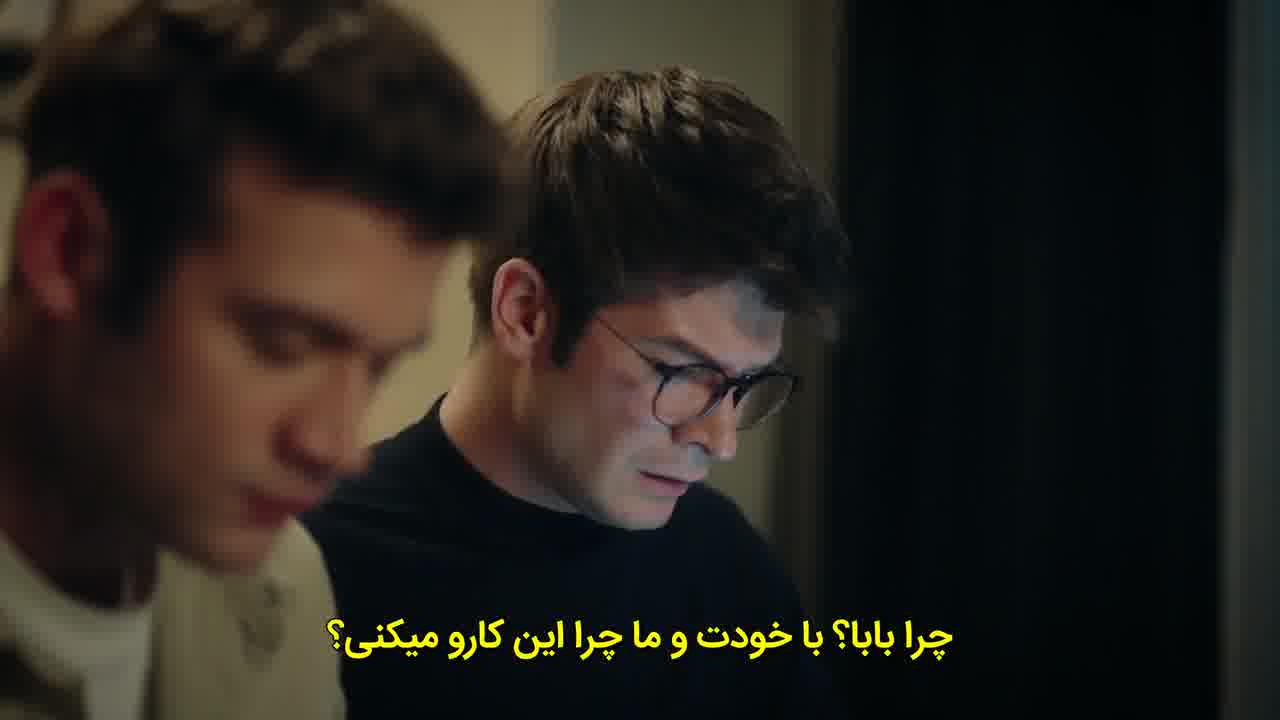 سریال منو بشنو قسمت 17 - زیرنویس فارسی چسبیده - HD