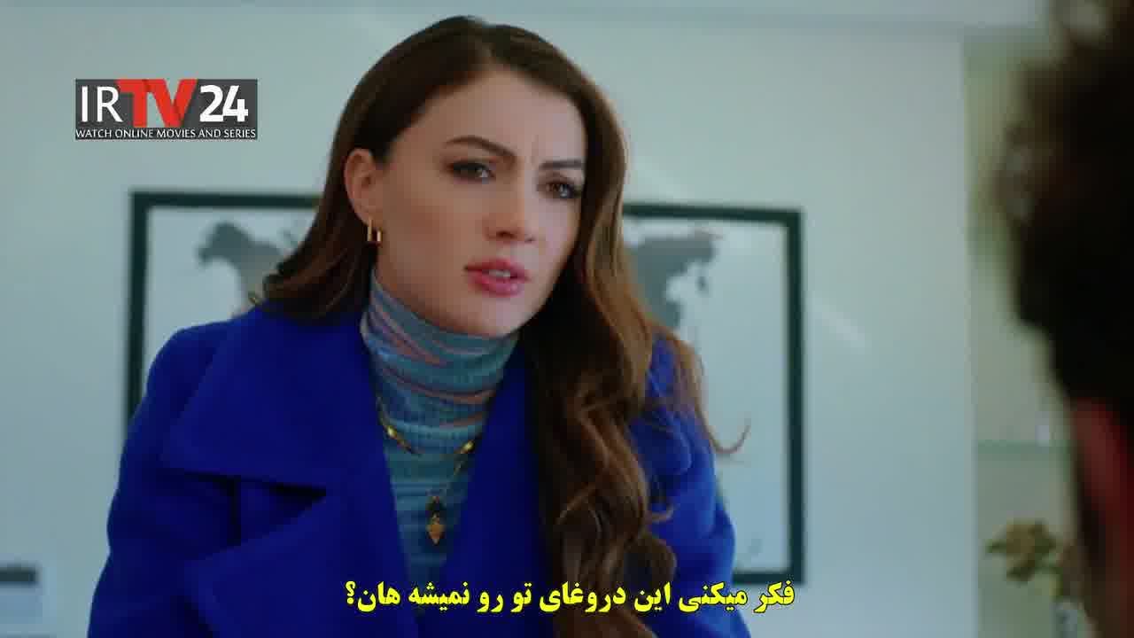 سریال عشق منطق انتقام قسمت 37 - زیرنویس فارسی چسبیده - HD