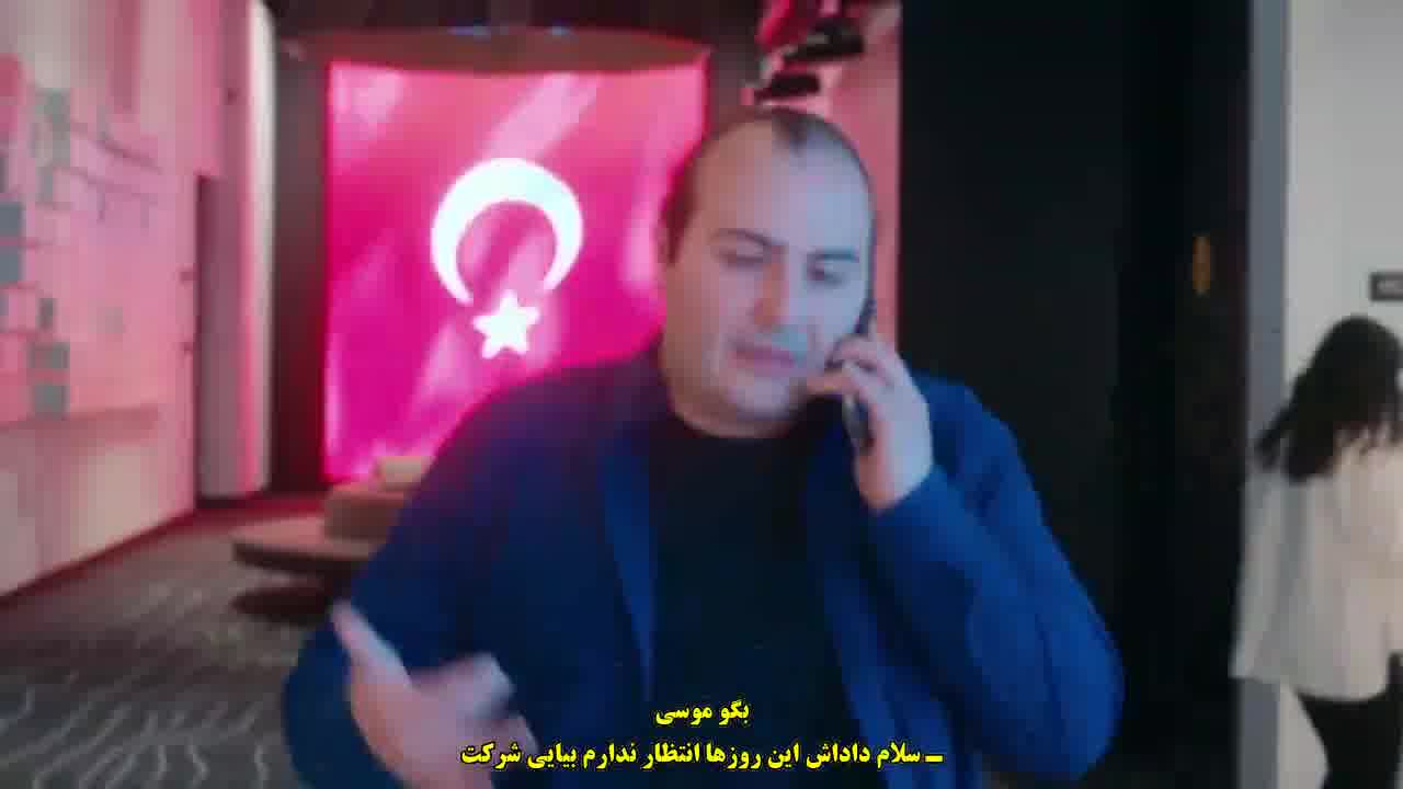 سریال عشق منطق انتقام قسمت 38 - زیرنویس فارسی چسبیده - HD