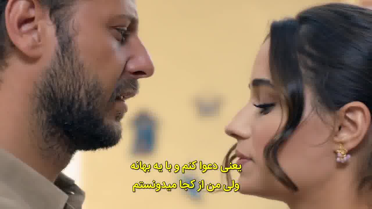 سریال عشق تصادفی قسمت 8 - زیرنویس فارسی چسبیده