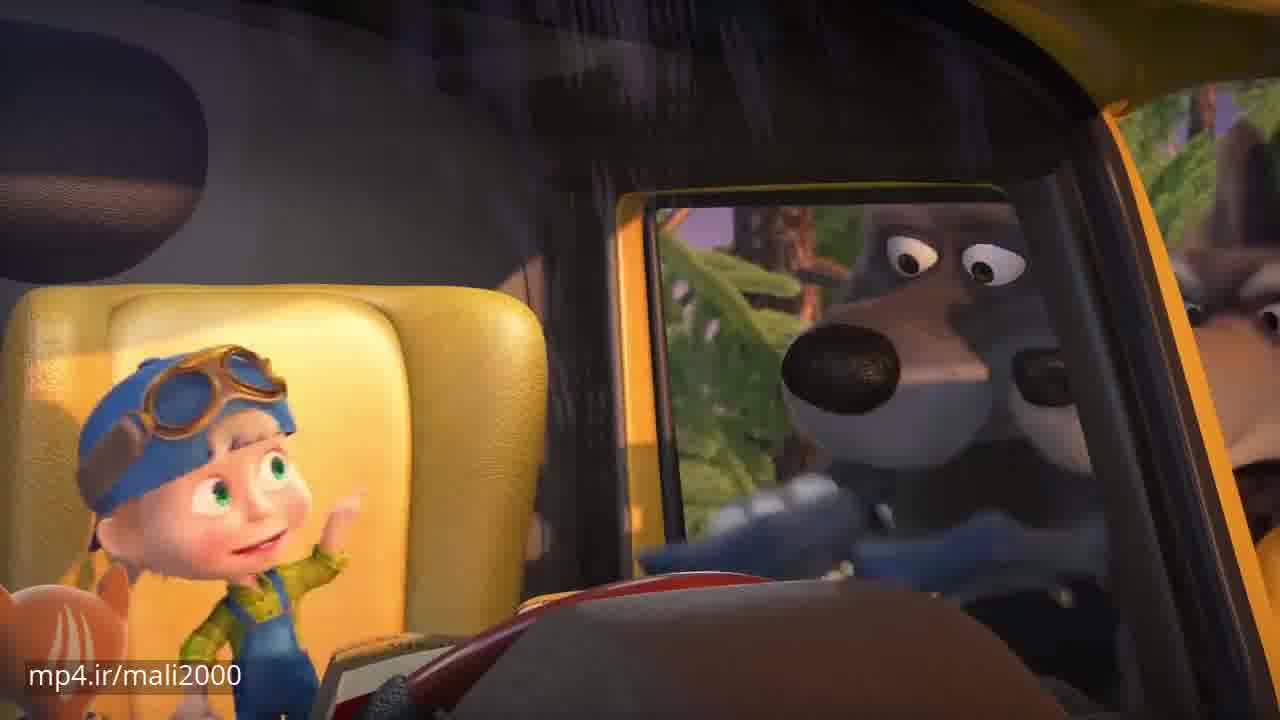 کارتون ماشا و آقا خرسه / آموزش رانندگی