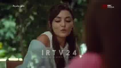 سریال عشق مشروط قسمت 31 دوبله فارسی