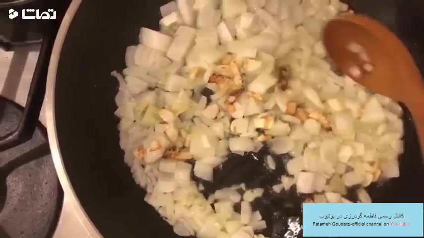 طرز تهیه مخلوط پلو - مناسب برای گیاهخواران