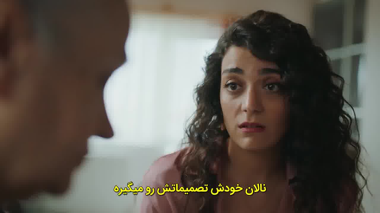 سریال دختر پشت پنجره قسمت 70 - زیرنویس فارسی چسبیده - HD